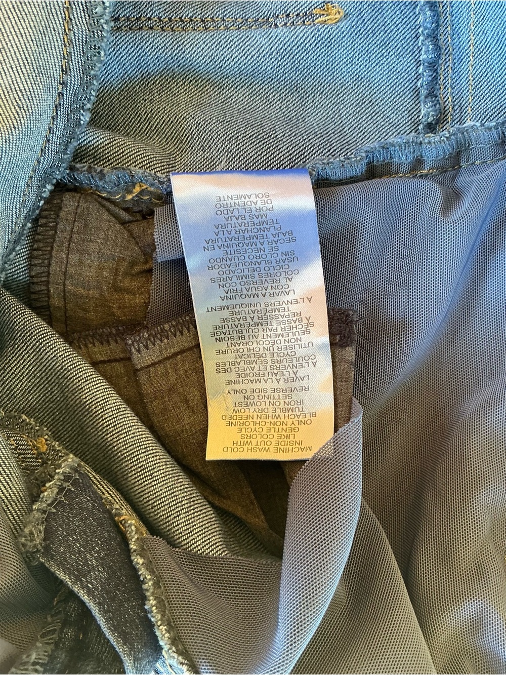 Wit & Wisdom (Nordstroms) Dark Blue Flare Jeans - Picture 5 of 5